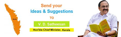 Send Suggestions to Keralam Chief Minister VD Satheesan