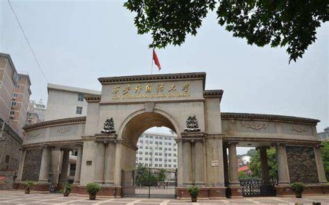 陕西：西安外国语大学2023年推免生拟录取名单公示