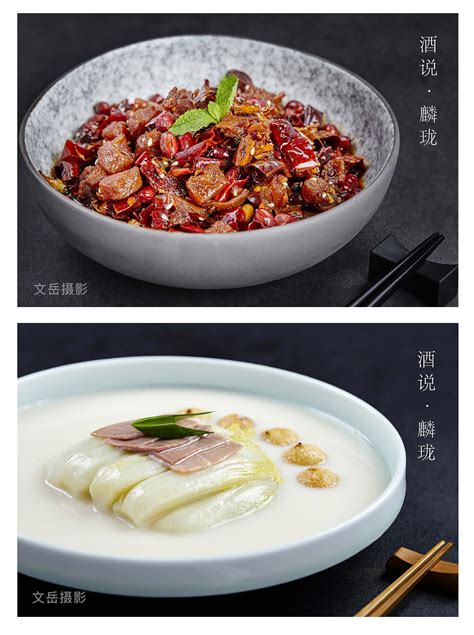 贵阳的特色美食有哪些？贵州小吃排行榜前十名(2)_巴拉排行榜
