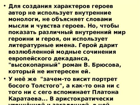 "Темные аллеи" И. Бунин