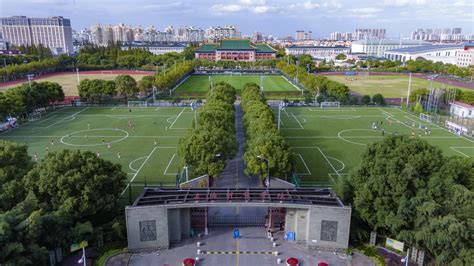 校园一瞥-上海体育大学