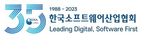 Image result for Interview Transcript Documnet
