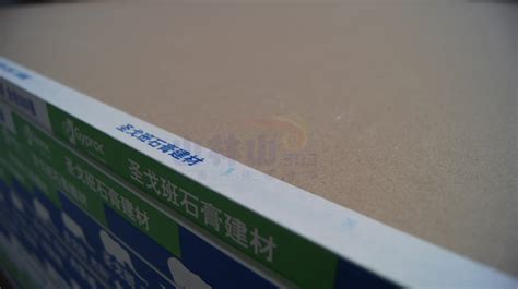 圣戈班大象系列石膏板_成都市叁零叁建材有限公司