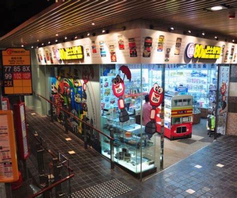 80M巴士專門店 - 消閒及娛樂 玩具、模型及首辦 - 88DB香港服務平台No.1