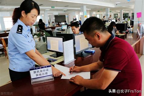 意大利身份证办理流程你知道多少？ - 每日头条