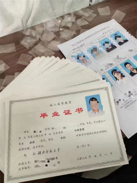 2023年孝感市成人高考如何报考 - 知乎