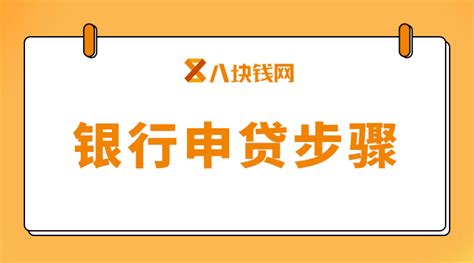 2020年深圳创业补贴和免息贷款的申请对象 - 知乎