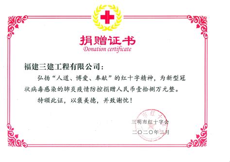 【攻略】广州深圳 红十字会救护员证 / CPR急救培训认证 - 知乎
