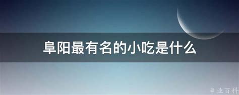 充满“黑社会气质”的4大明星, 孙红雷第四, 第一位无人超越 - 知乎