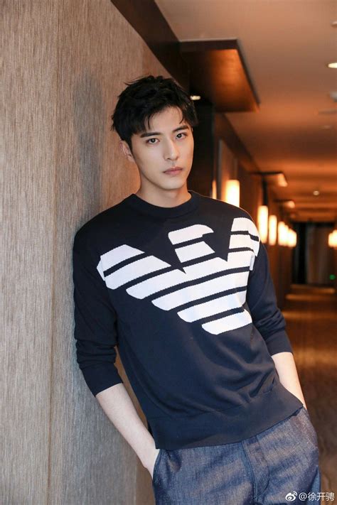 Xu Kaicheng Wallpapers - Wallpaper Cave