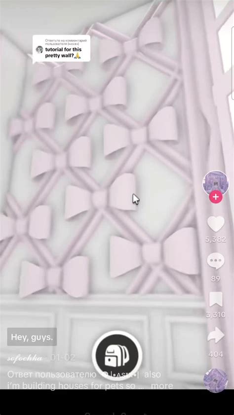 Image result for Adopt Me Small Cozy House Build Tutorial