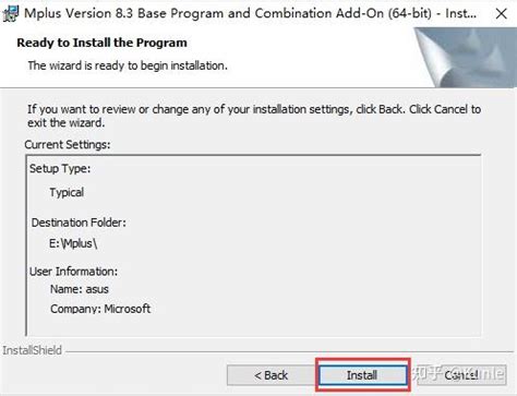 JavaScript Mftplus 的图像结果
