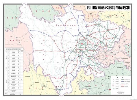 四川高速公路网布局规划图_四川地图库