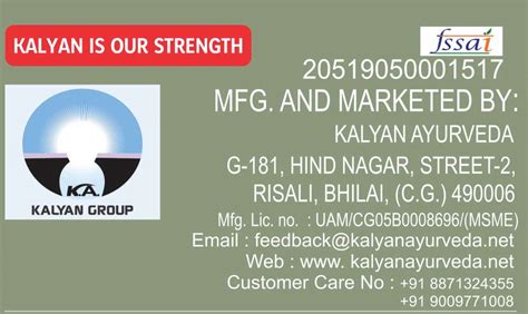 KALYAN AYURVEDA 100% Pure Unrefined Sesame (Til) Oil, 1 Liter Sesame ...