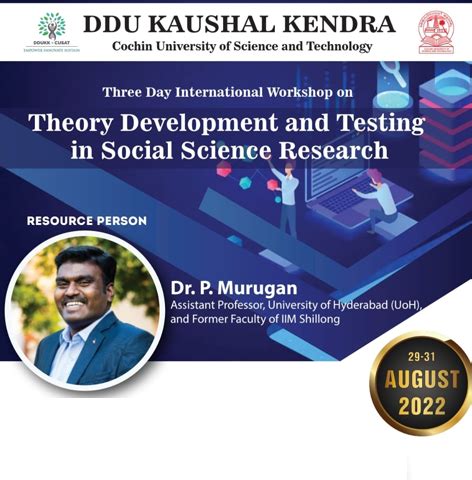 DDUKK CUSAT