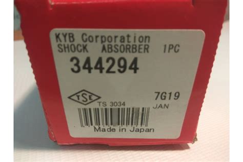 Передний амортизатор на Mitsubishi Pajero Sport с 1998 (KYB 344294 ...