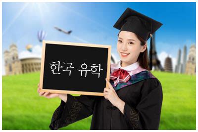 【韩国留学】教你高分通过韩语TOPIK考试Q＆A