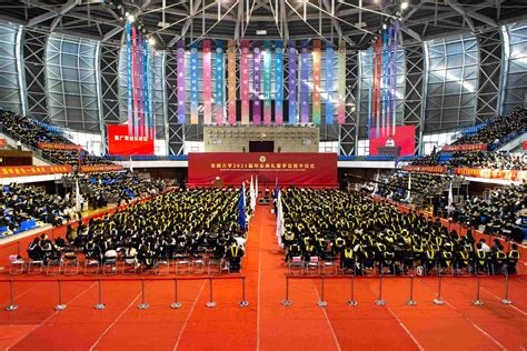 东南大学举行2022年毕业典礼暨学位授予仪式