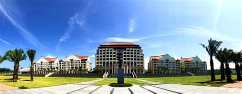 厦门大学马来西亚分校图册_360百科