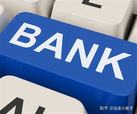北京企业信用贷款有哪些要求才能贷？-北京贷款