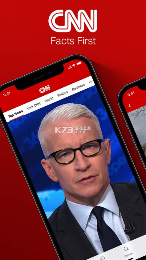 CNN新闻app下载-CNN软件下载v7.28.0安卓版-k73游戏之家