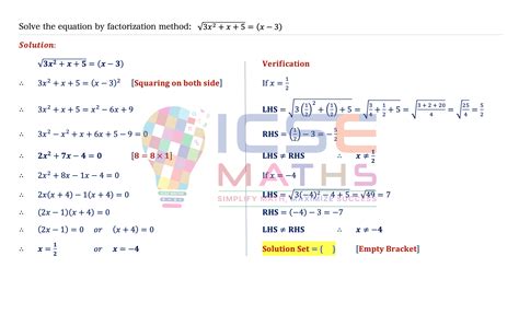 Image result for ICS Maths Exercises Explained