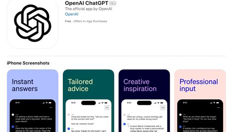 【忙しい人へ】ChatGPTアプリの絶対に知っておきたい活用方法 | AI JAPAN LAB