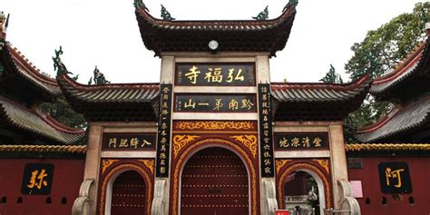 弘福寺，是贵阳最大、最出名的寺庙|弘福寺|寺庙|贵阳_新浪新闻