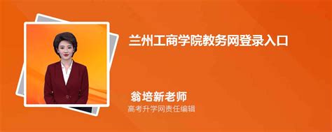兰州新区科文旅集团与中国移动正式展开IDC业务合作_腾讯新闻