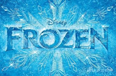 Learning through songs: Frozen 冰雪奇缘 - Let It Go! 随它吧! (Mandarin)