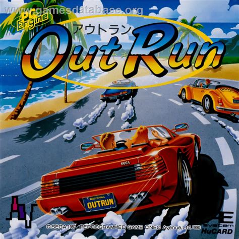 Outrun in JavaScript 的图像结果