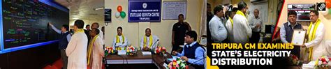Welcome to Tripura Power Transmission Limited :: TPTL