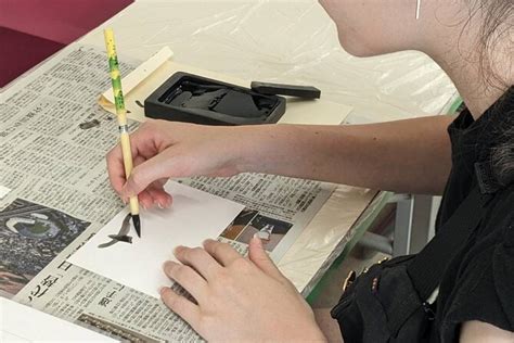 2026 Create Your Own Calligraphy Art in Historic Nara - with Reviews ...