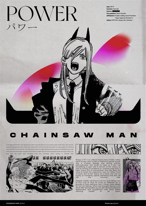 Chainsaw Man Poster at Harold Cheever blog