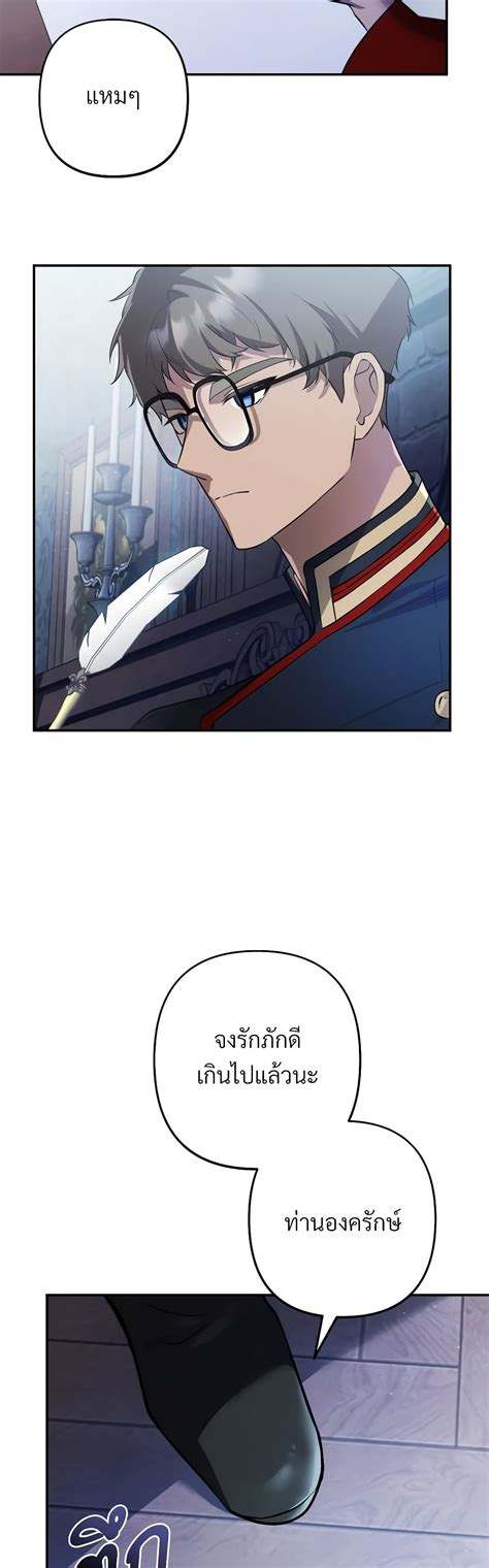 Image result for The Substitute Bride Soundtrack