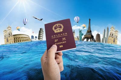 怎样在青海办理护照公证认证？-125公证认证