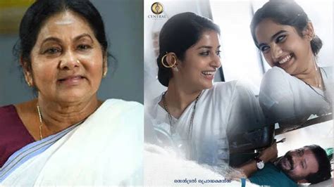 Sathyan Anthikkad dedicates teaser of 'Makal' to late KPAC Lalitha ...