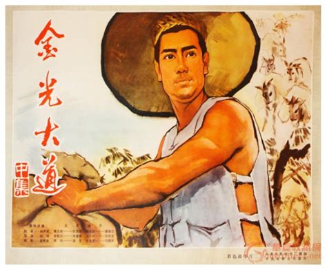 中国50一80年代宣传画_万图壁纸网