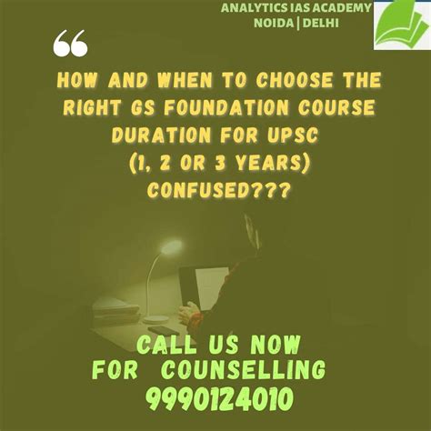 GS Foundation Online Course January Batch for UPSC 2026