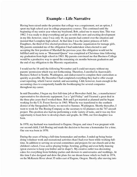 Personal Narrative High School Examples - Design Talk