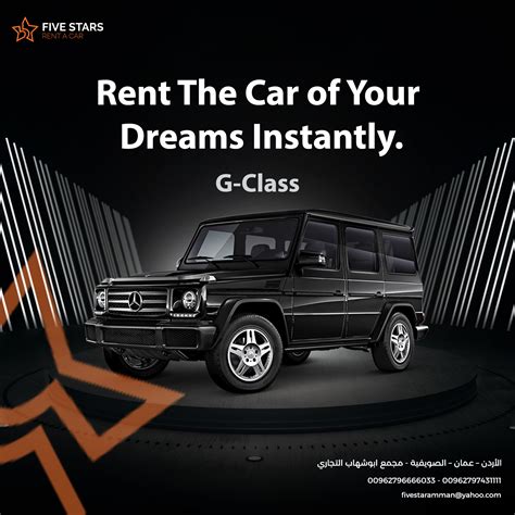 Hala Bazaar | Mercedes Benz G 63 AMG Rental Prices and Offers in Jordan ...