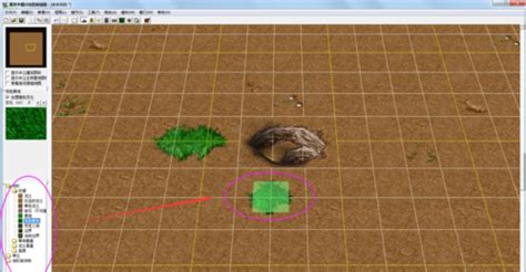 魔兽争霸3地图编辑 预览图制作方法和载入图制作方法 详细记录
