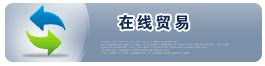 郑州专业网络推广公司排名-聚商网络营销