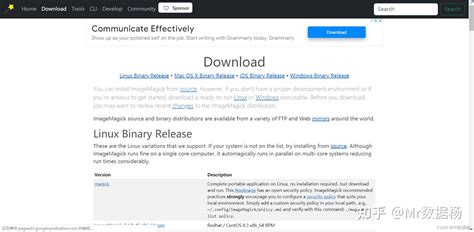 Pythonviodeo 的图像结果