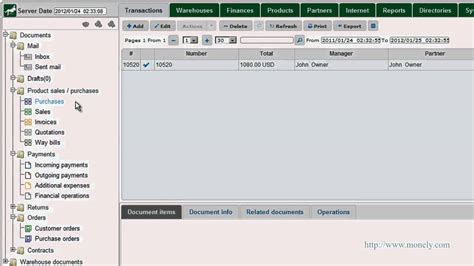 Free ERP Tutorial 的图像结果