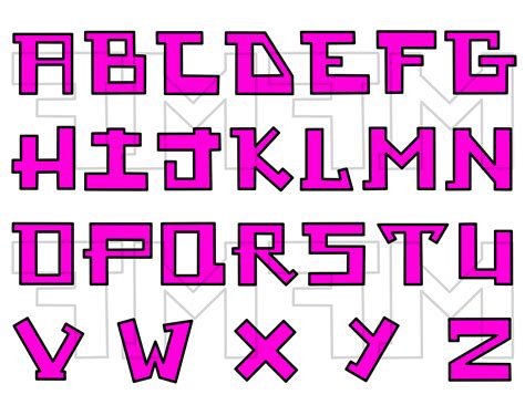 Graffiti Block Letter R