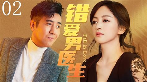 tvb drama | Hong kong movie, Drama, Cool posters