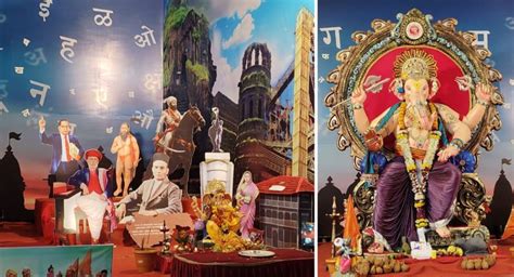 Newsband - ‘Marathi classical language’ takes centre stage at Sanpada ...