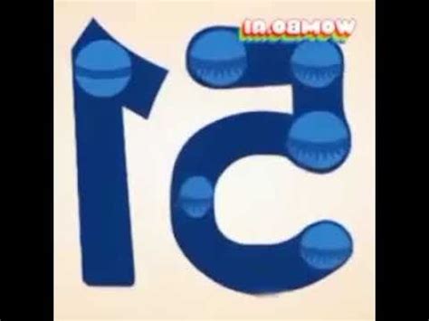 Image result for Endless Numbers Learning