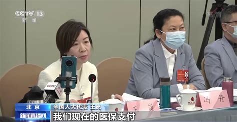 CHTV：健康中国行动——癌症防治专项行动主题宣传活动在国家卫生健康委百姓健康频道举行